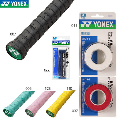 Yonex Wet Super Mesh Grip AC138