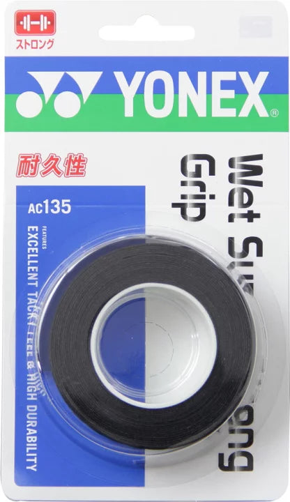 Yonex Wet Super Strong Grip AC135