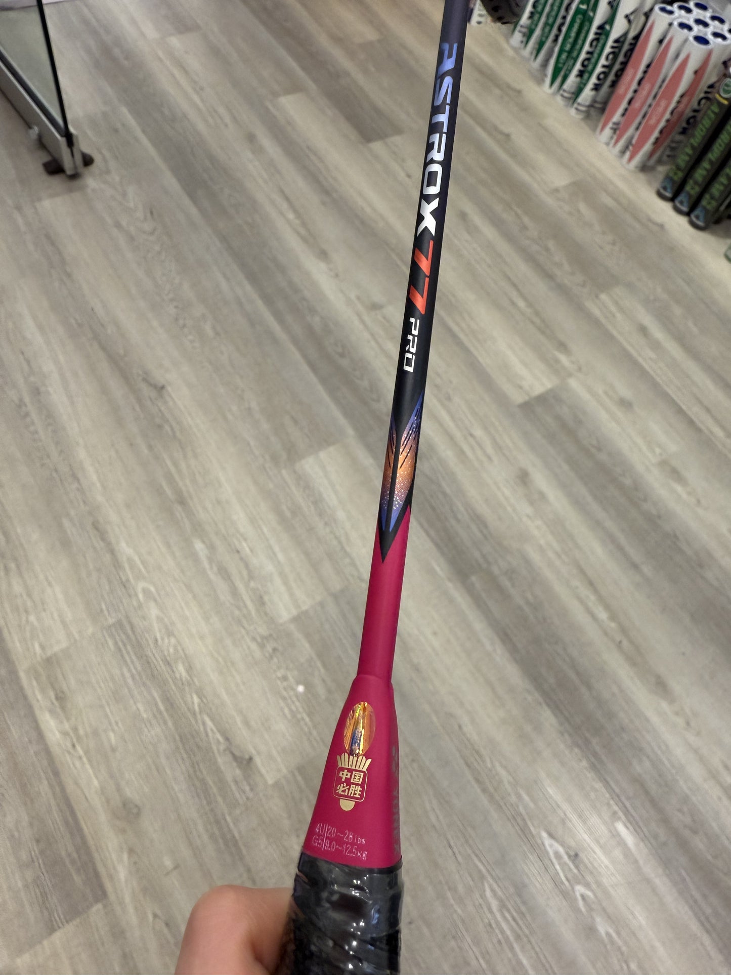 Yonex Astrox 77 Pro Chen Yufei Limited Edition- Brand New