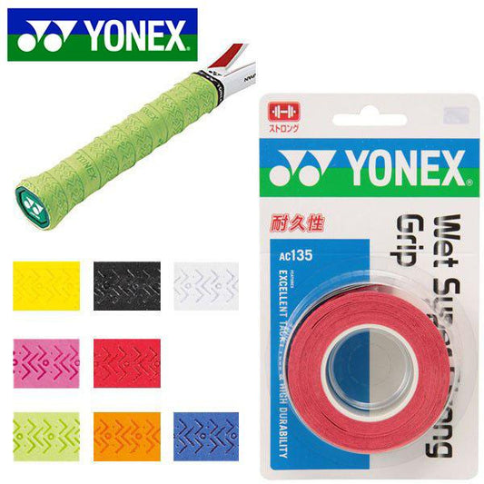 Yonex Wet Super Strong Grip AC135