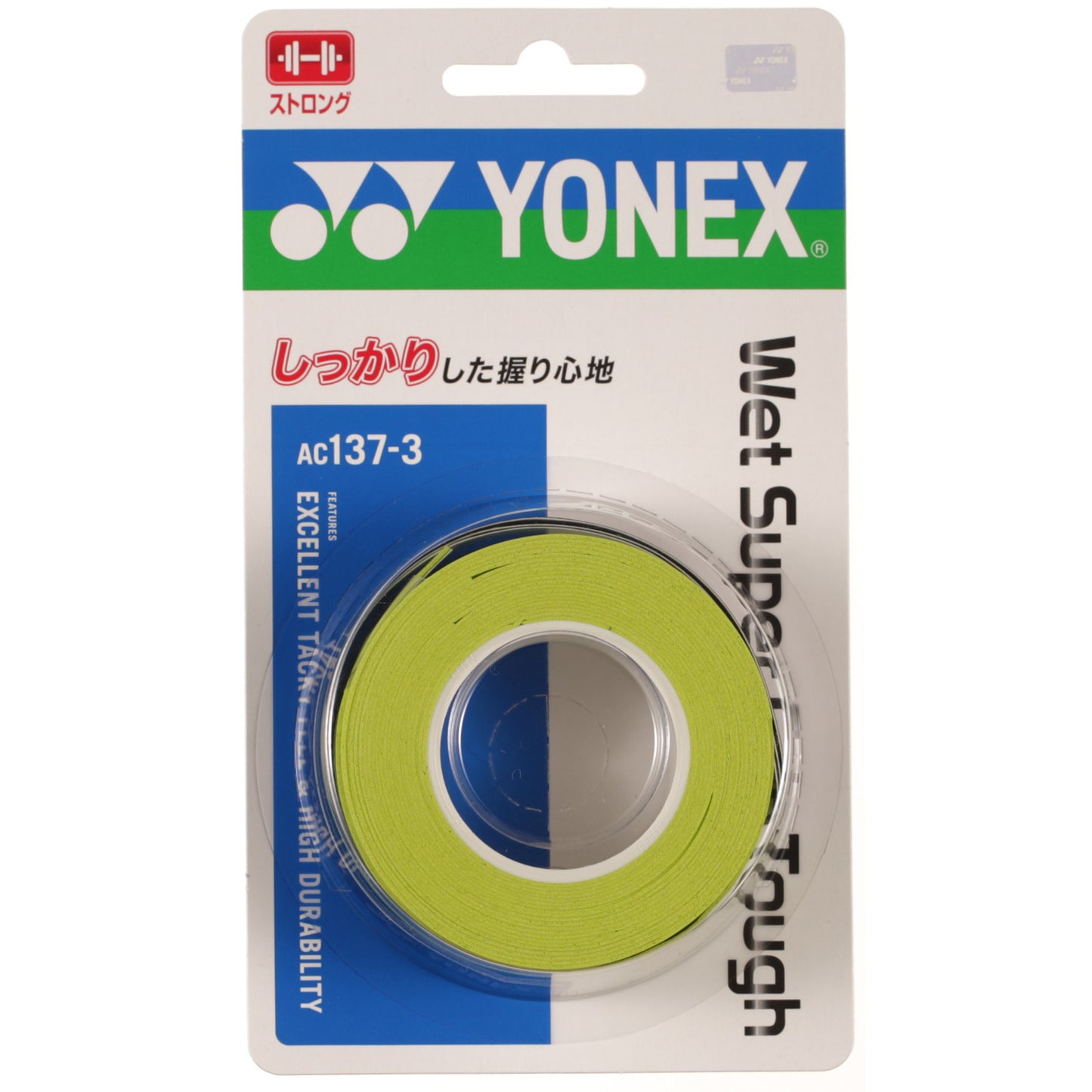 Yonex Wet Super Grip Tough